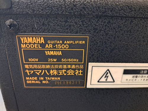Guitar Amplifiers Yamaha Ar-1500