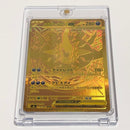 Pok Mon Trading Card Game Ex Mur