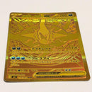 Pok Mon Trading Card Game Ex Mur