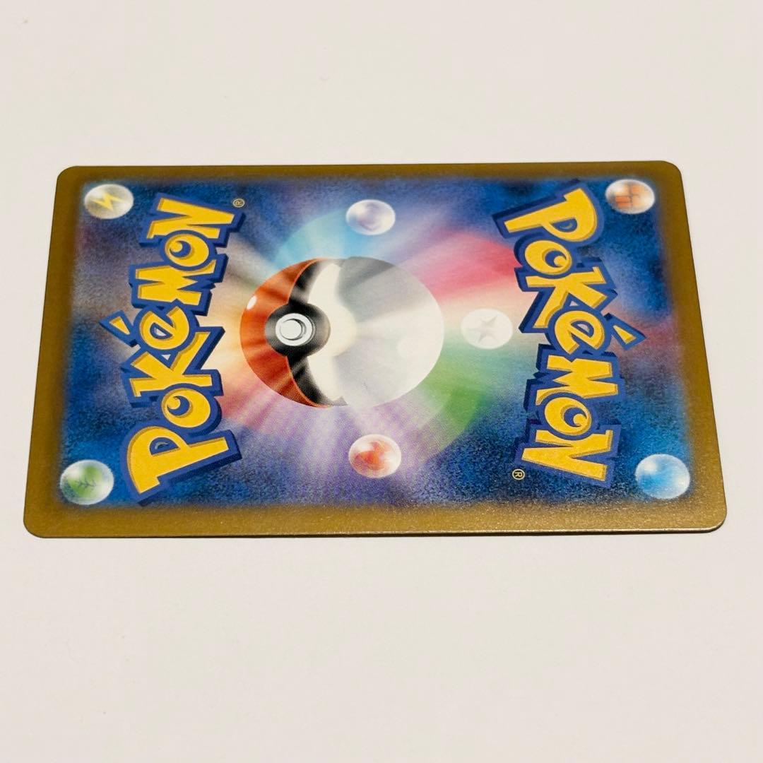 Pok Mon Trading Card Game Ex Mur