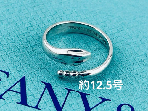 Tiffany Rings D227 925 12.5