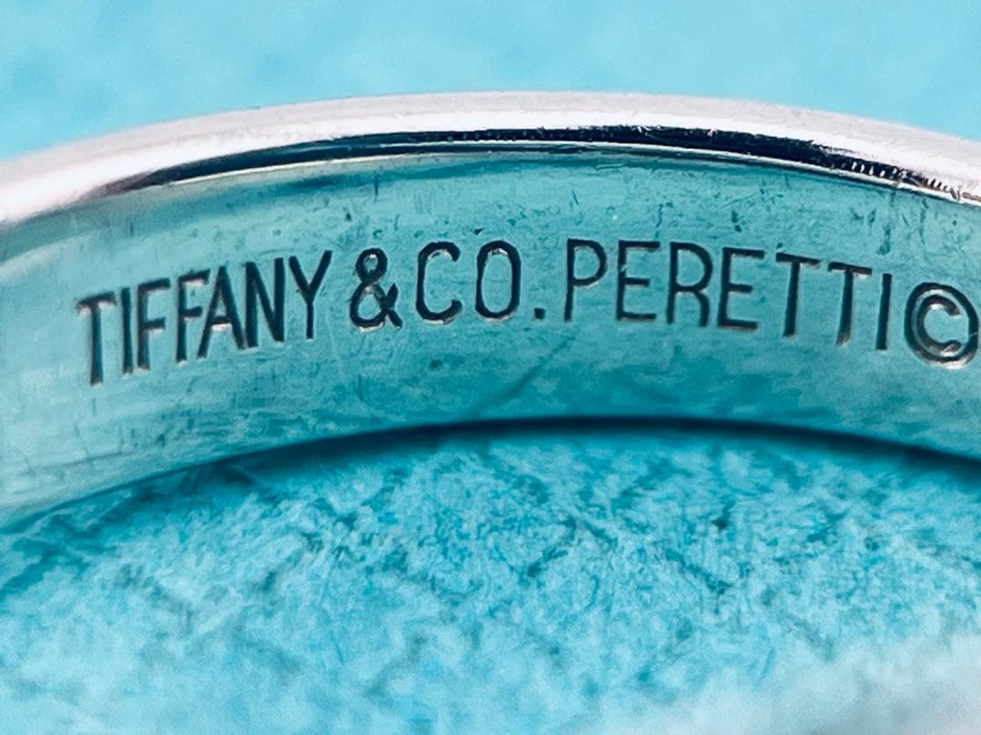 Tiffany Rings D227 925 12.5