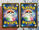 Pokemon Card Game Mega Ex Ma 10