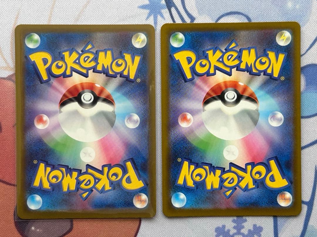 Pokemon Card Game Mega Ex Ma 10