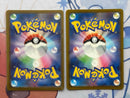 Pokemon Card Game Mega Ex Ma 10