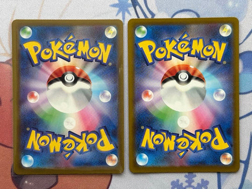 Pokemon Card Game Mega Ex Ma 10
