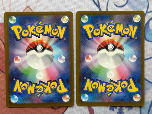 Pokemon Card Game Mega Ex Ma 10
