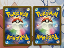 Pokemon Card Game Mega Ex Ma 10