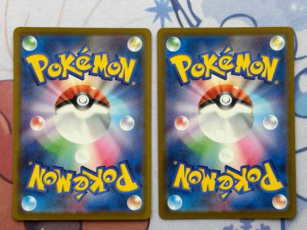 Pokemon Card Game Mega Ex Ma 10