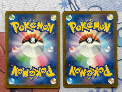 Pokemon Card Game Mega Ex Ma 10
