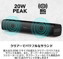 Speaker Creative Stage Air Aux/Bt/Usb( 20W 6 Pc Sp-Stgea-Bk 4580181852460 Wj206