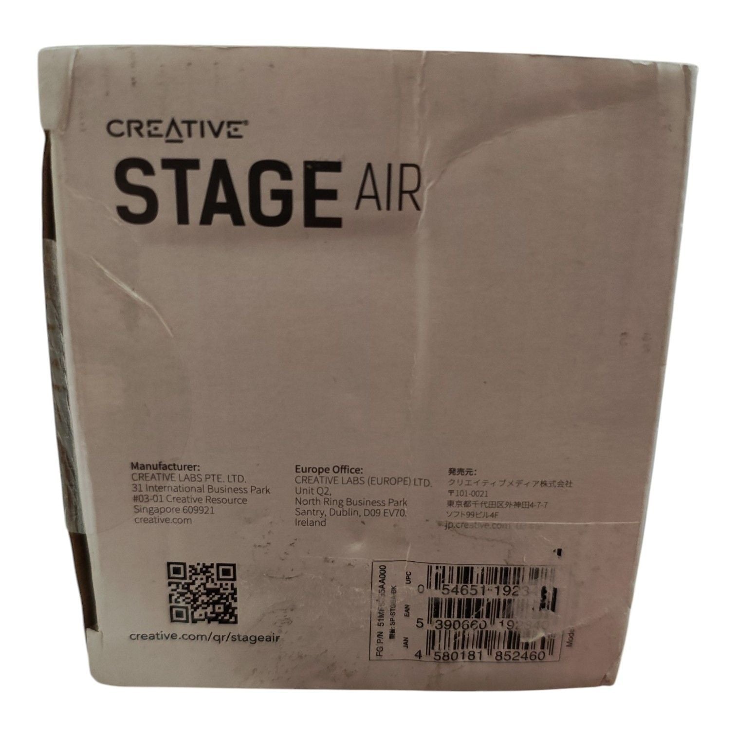 Speaker Creative Stage Air Aux/Bt/Usb( 20W 6 Pc Sp-Stgea-Bk 4580181852460 Wj206