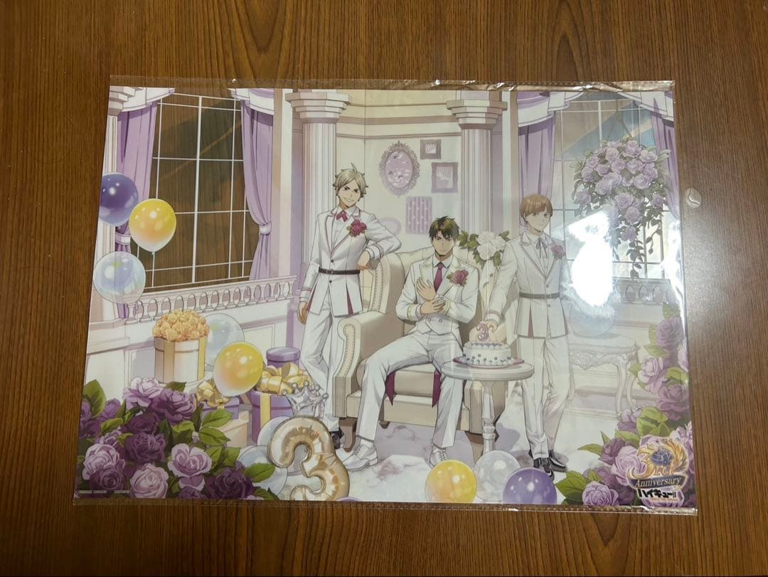 Posters 3
