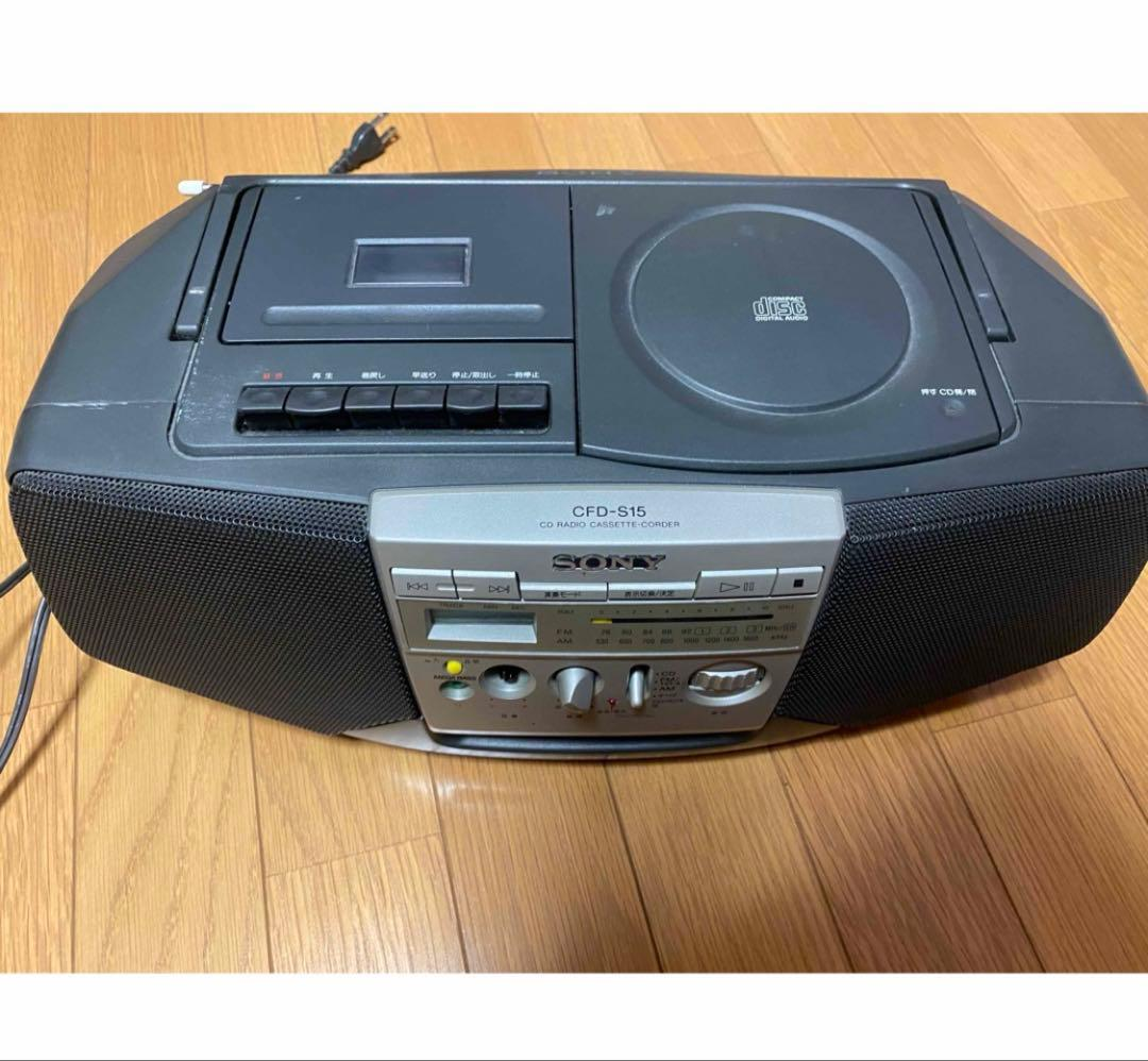 Radio And Boombox Sony Cfd-S15 Cd
