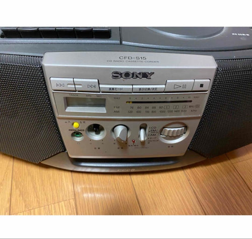 Radio And Boombox Sony Cfd-S15 Cd
