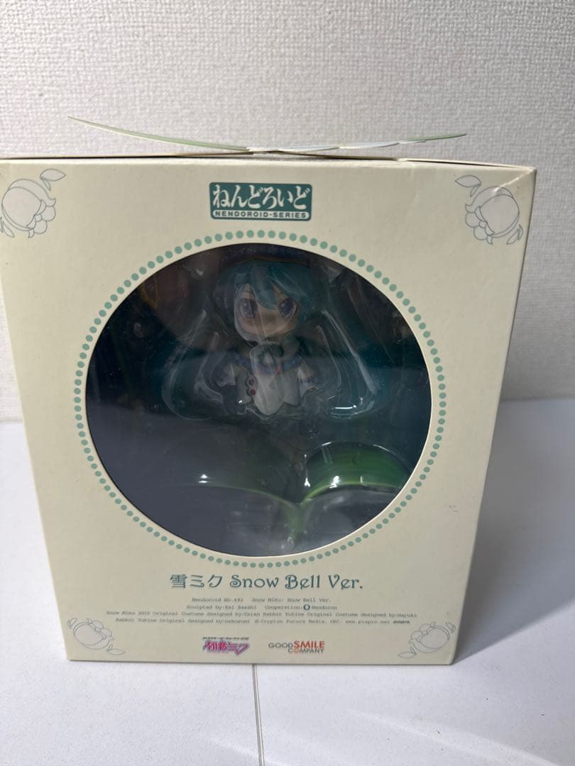 Other Snow Bell Ver.