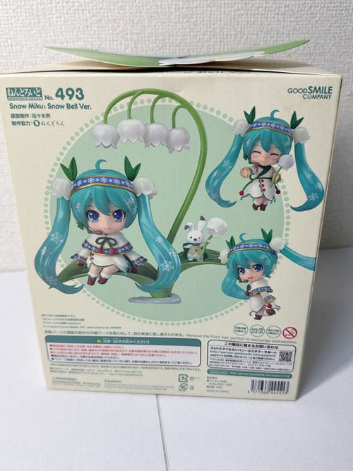 Other Snow Bell Ver.