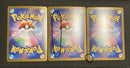 Pokemon Card Game Ex Sar