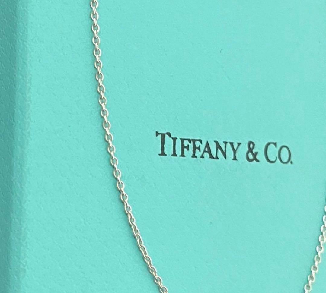 Tiffany Necklaces Co.