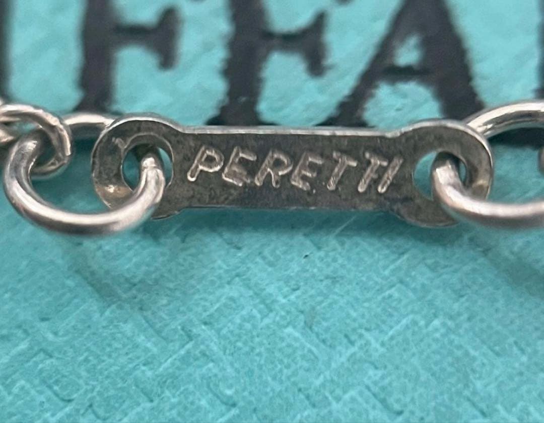 Tiffany Necklaces Co.