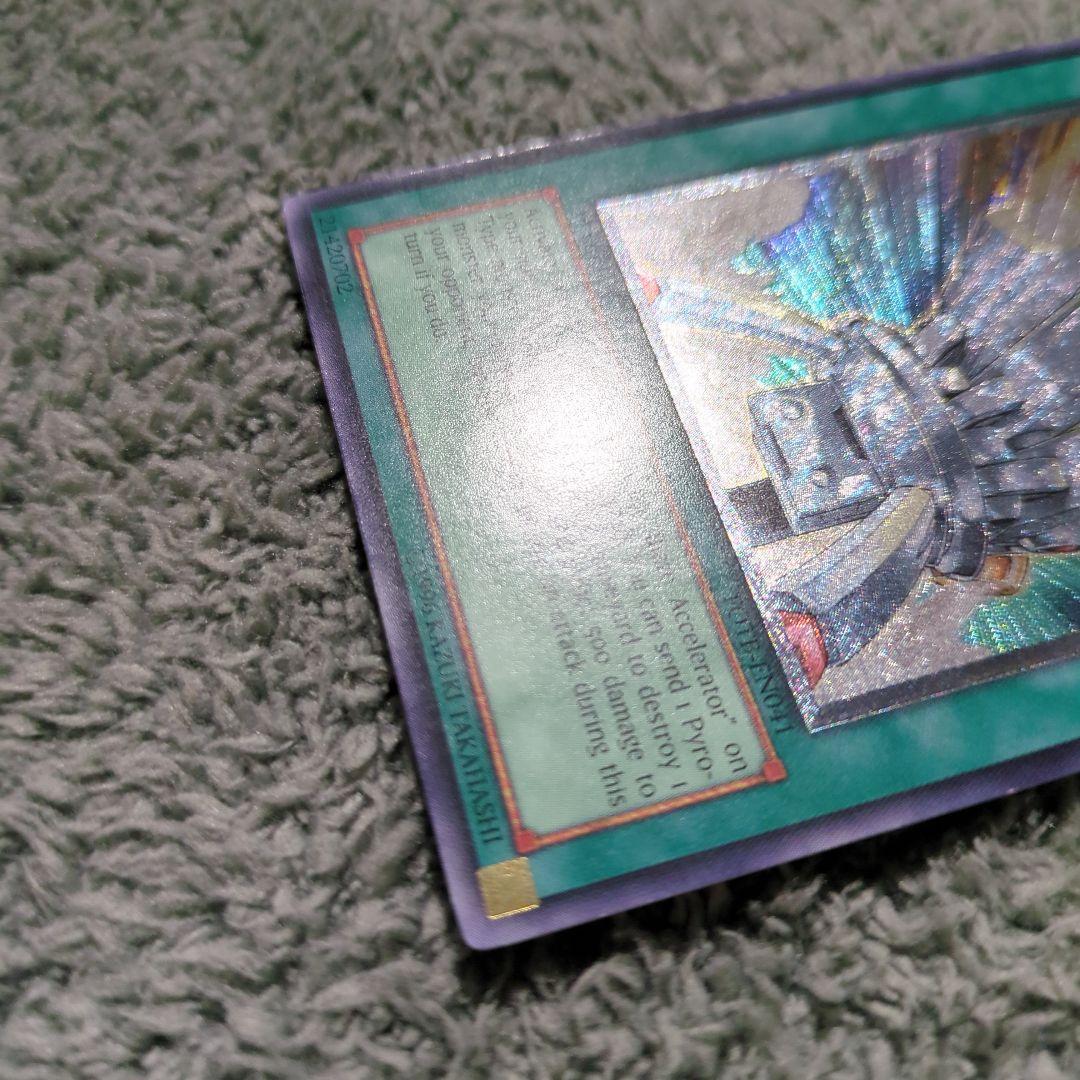 Yu-Gi-Oh! Ocg Duel Monsters (Foreign Languages) 1St Fotb