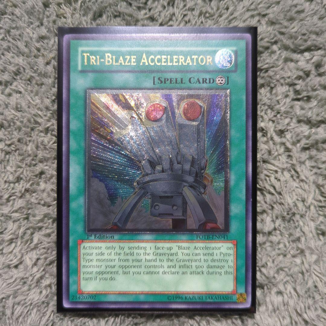 Yu-Gi-Oh! Ocg Duel Monsters (Foreign Languages) 1St Fotb