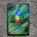Yu-Gi-Oh! Ocg Duel Monsters (Foreign Languages) 1St Fotb