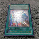 Yu-Gi-Oh! Ocg Duel Monsters (Foreign Languages) 1St Fotb