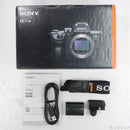 Sony Mirrorless Interchangeable Lips 7Riii Ilce-7Rm3 348