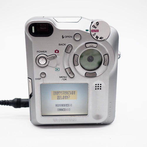Fujifilm Compact Digital Cameras Finepix 4800Z