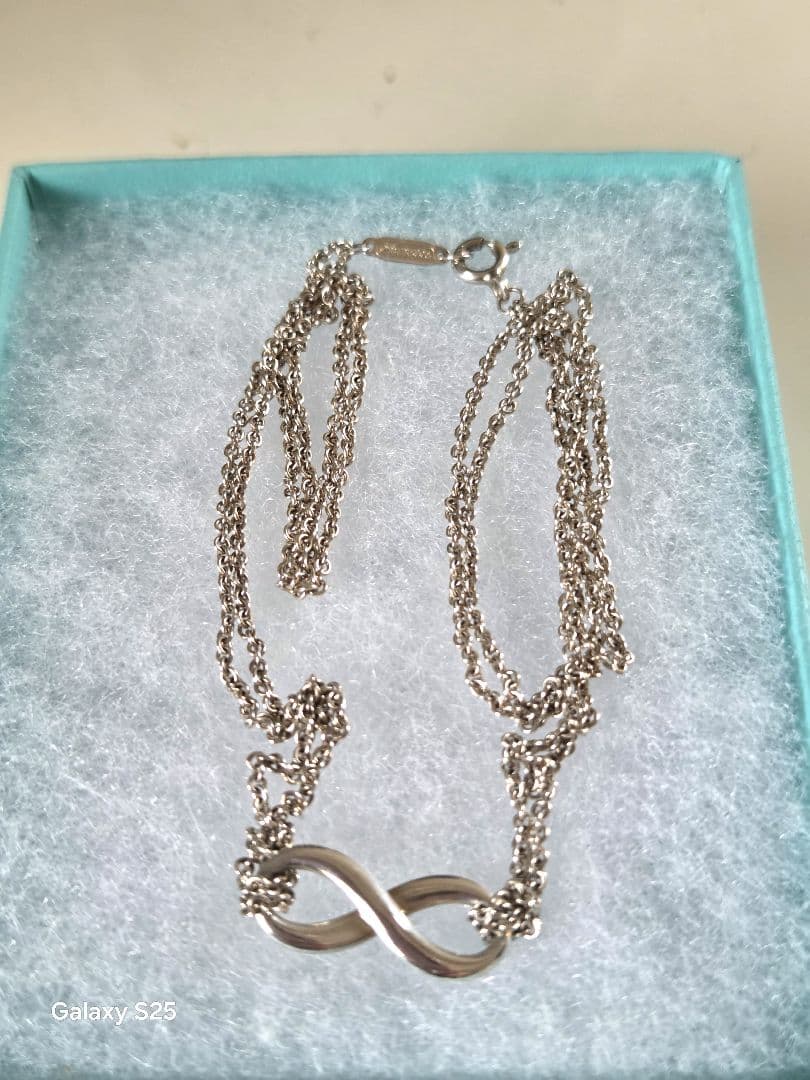 Tiffany Necklaces Co. Infinity