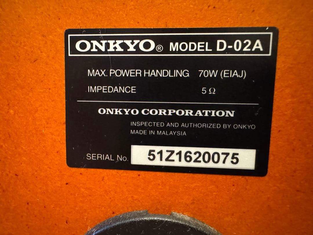 Onkyo Mini Component Systems Fr-X7A D-02A