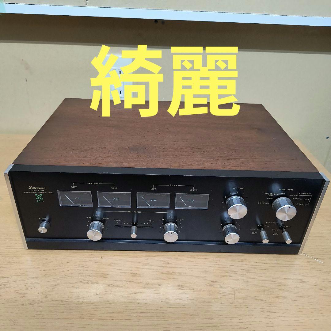 Sansui Premium Amplifier Qs-1 4 Soli