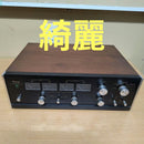 Sansui Premium Amplifier Qs-1 4 Soli
