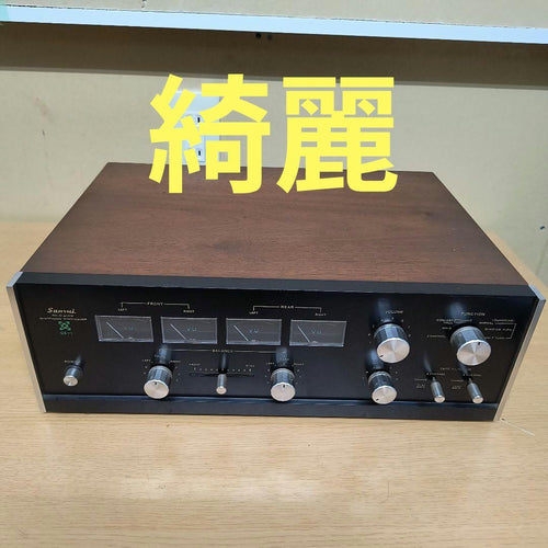 Sansui Premium Amplifier Qs-1 4 Soli