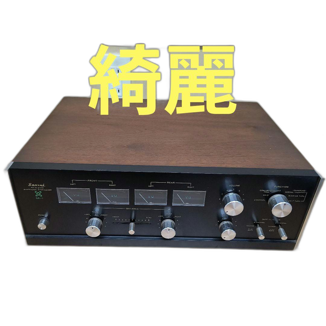 Sansui Premium Amplifier Qs-1 4 Soli