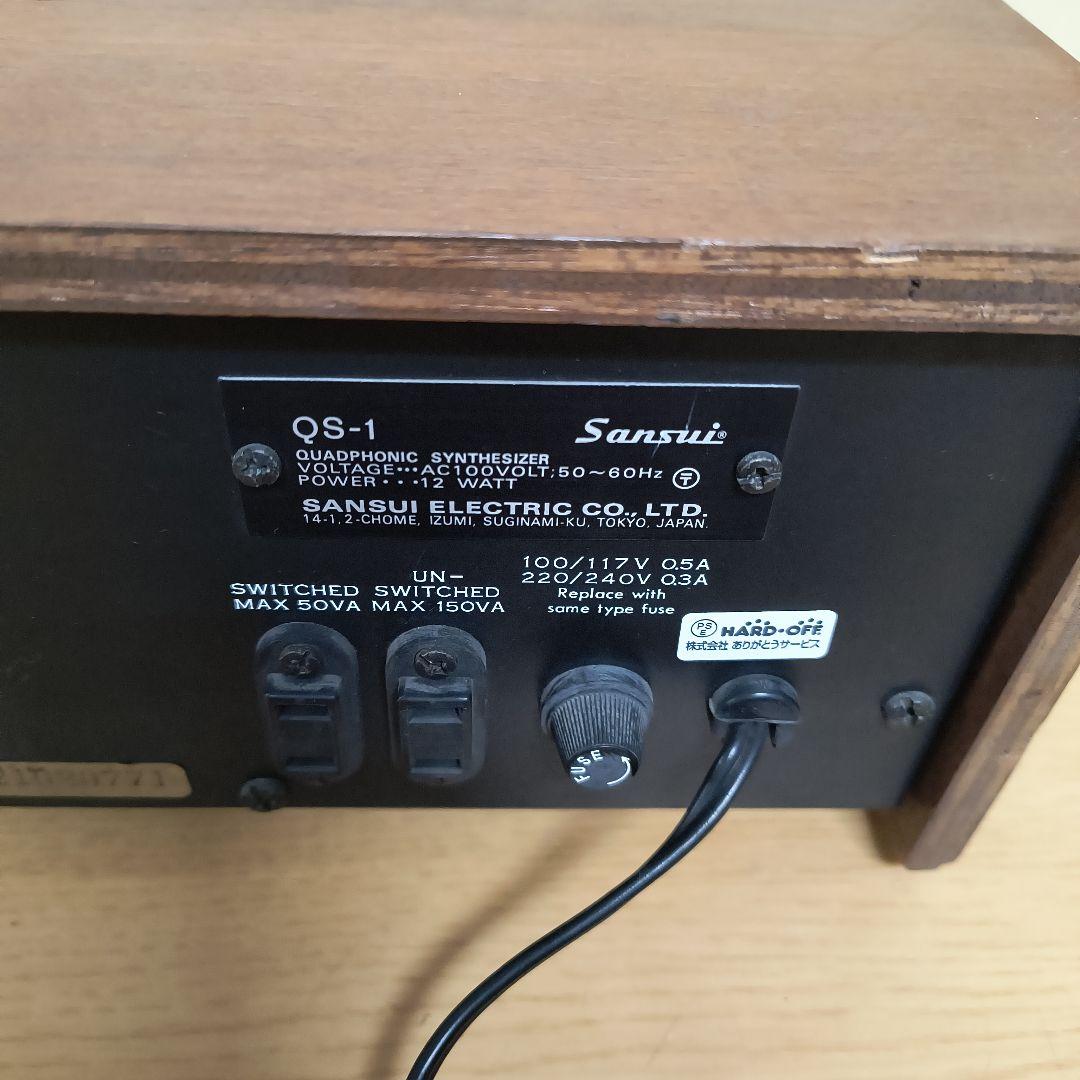 Sansui Premium Amplifier Qs-1 4 Soli