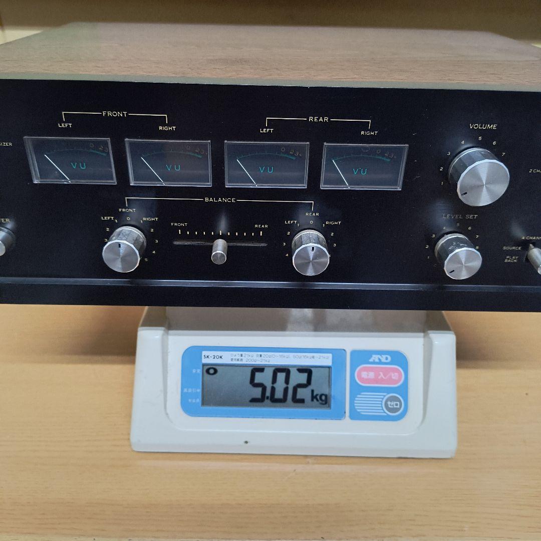 Sansui Premium Amplifier Qs-1 4 Soli