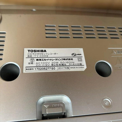 Toshiba Cd, Md Cassette Decks Ty-Cdk9
