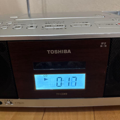 Toshiba Cd, Md Cassette Decks Ty-Cdk9
