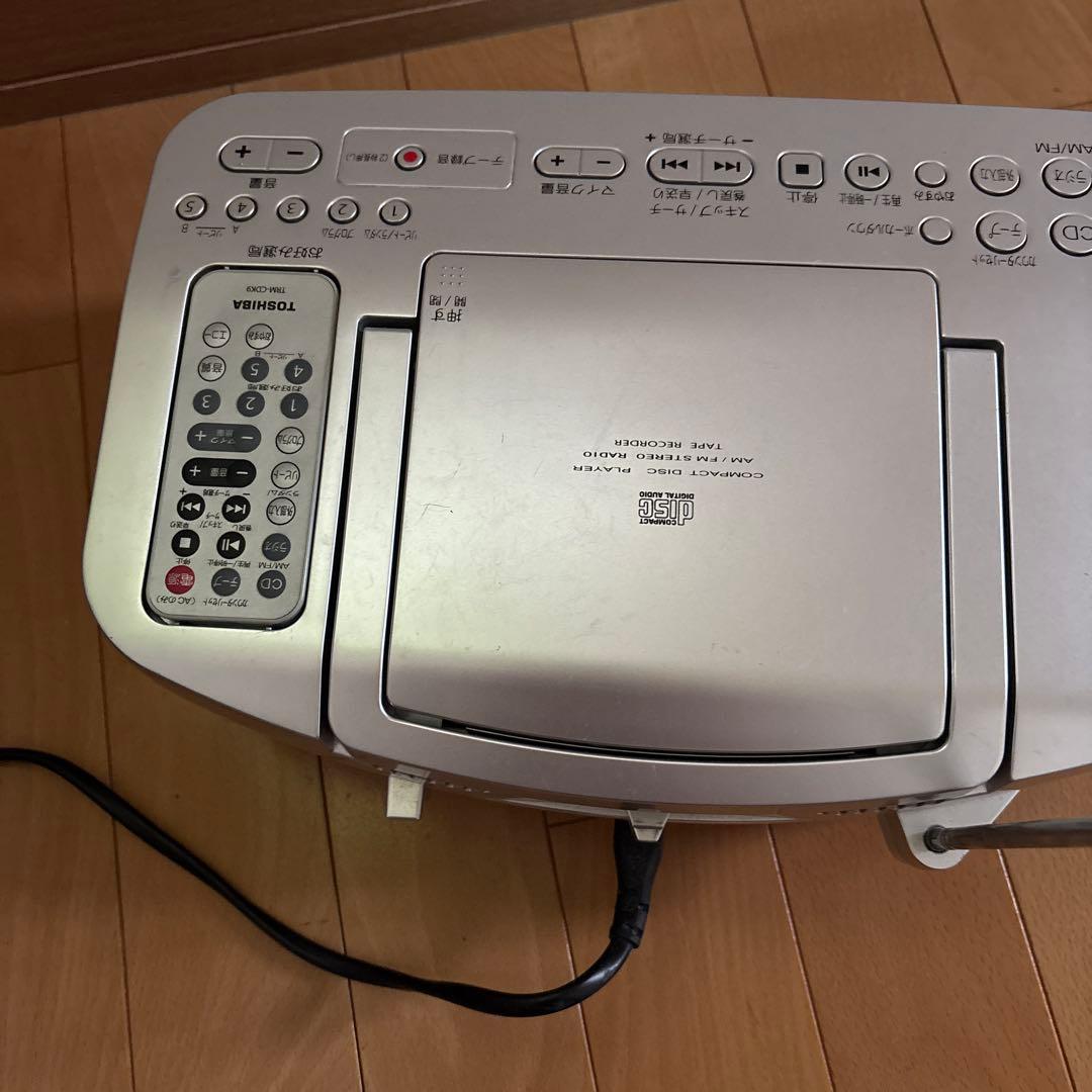 Toshiba Cd, Md Cassette Decks Ty-Cdk9