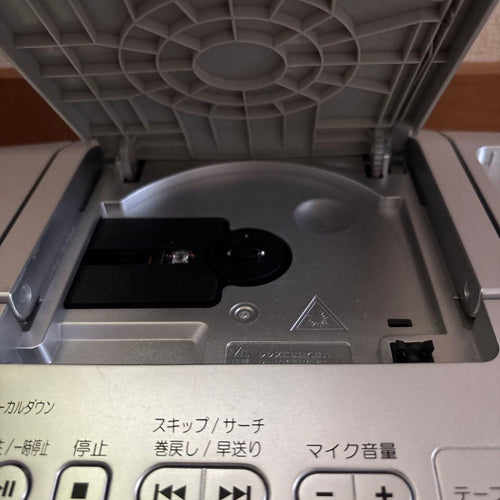 Toshiba Cd, Md Cassette Decks Ty-Cdk9