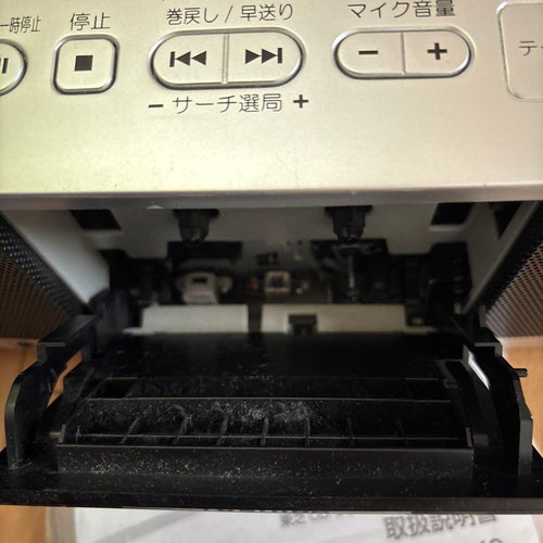 Toshiba Cd, Md Cassette Decks Ty-Cdk9