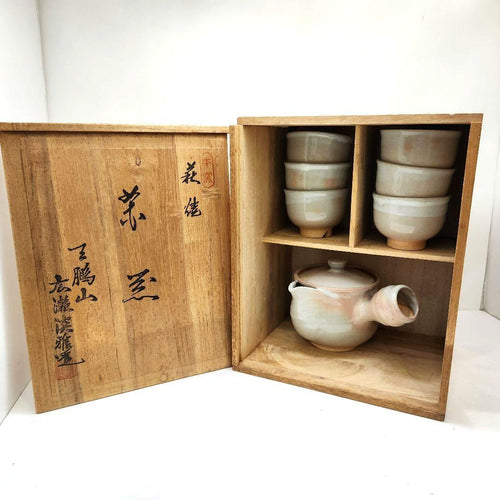 Hagiyaki Kyusu (Teapots) Y3784-2 1 6