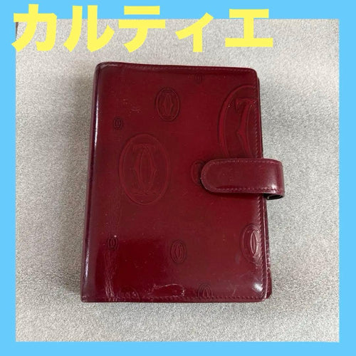 Cartier Planner Covers