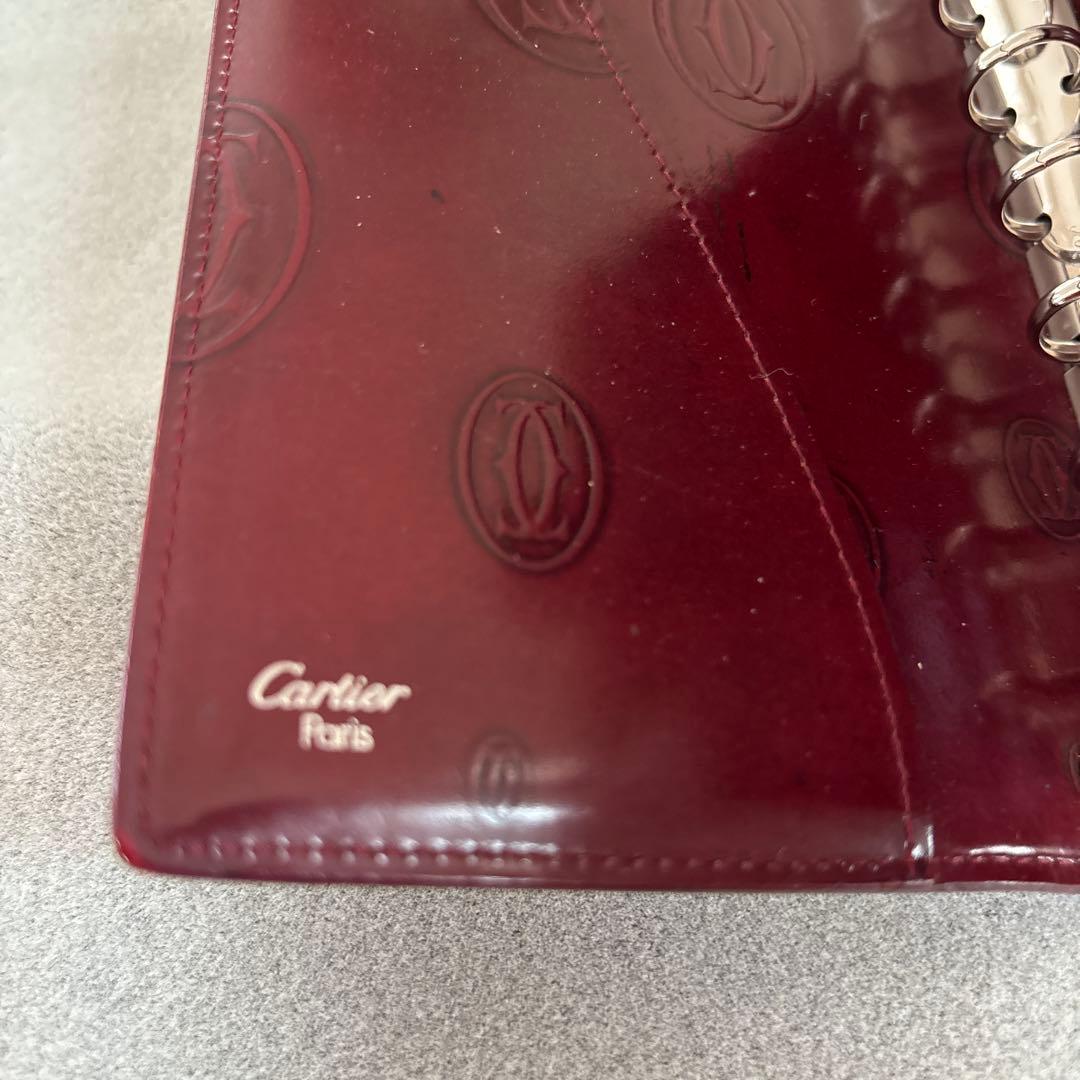 Cartier Planner Covers