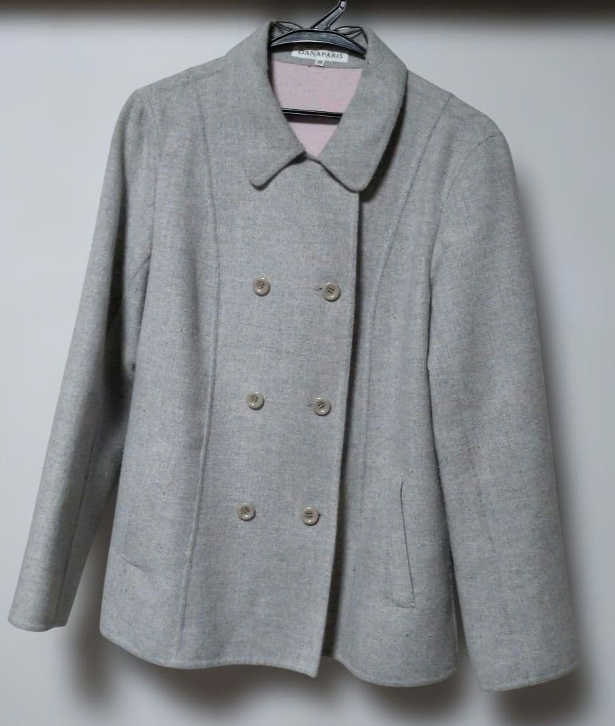 Danaparis Tailored Jacket