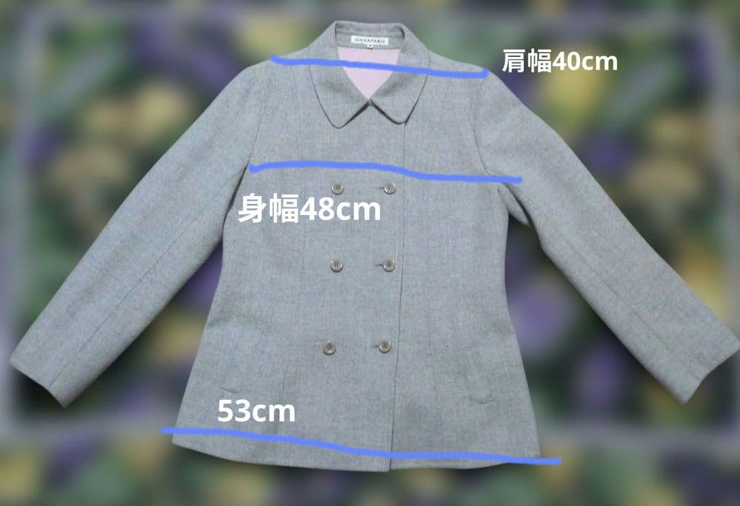 Danaparis Tailored Jacket