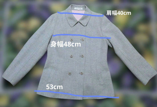 Danaparis Tailored Jacket