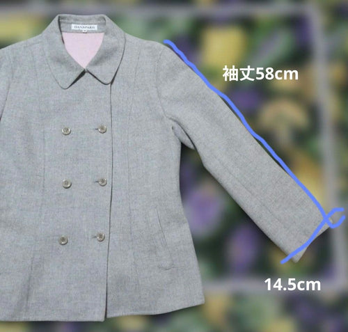 Danaparis Tailored Jacket